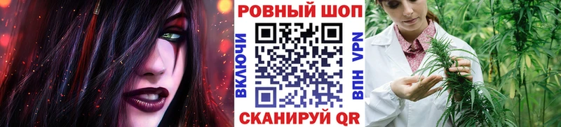 Виды наркоты Бийск Канабис Альфа ПВП ГАШИШ Амфетамин Меф мяу мяу