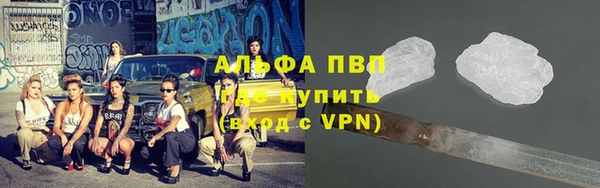 дживик Алексин