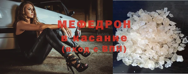 стаф Алексеевка