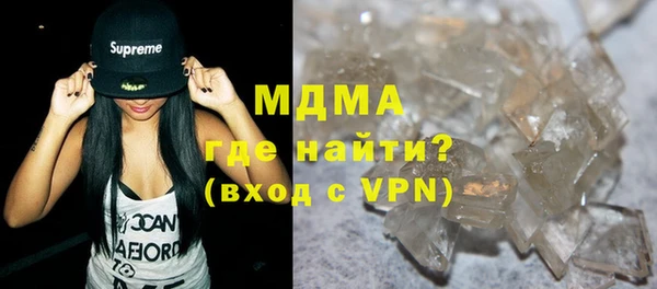 apvp Алзамай