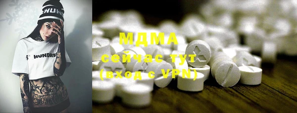 стаф Алексеевка