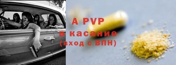 дживик Алексин