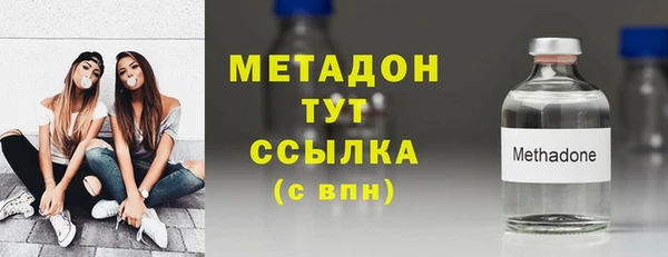 apvp Алзамай