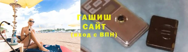 дживик Алексин