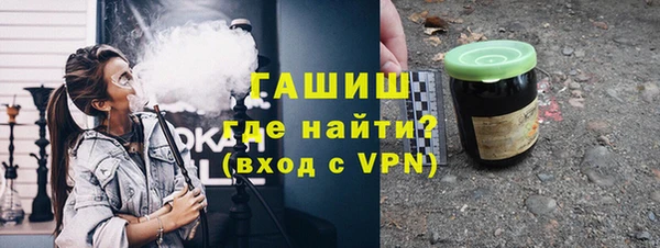 стаф Алексеевка