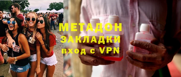 стаф Алексеевка