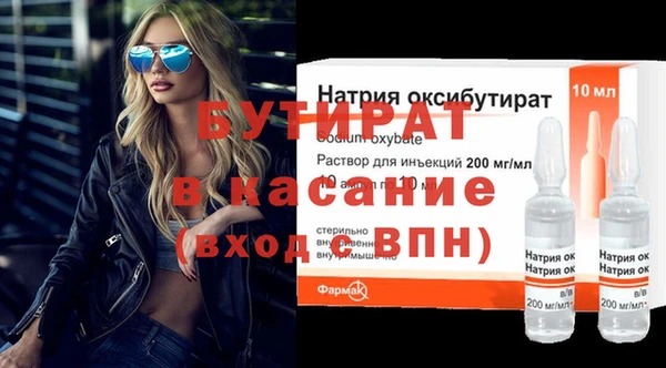 дживик Алексин