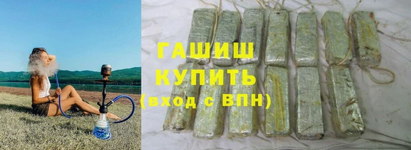 apvp Алзамай