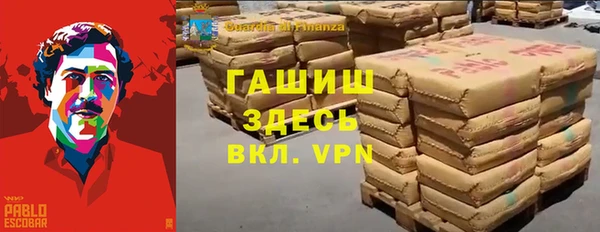 дживик Алексин